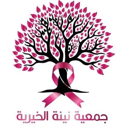 أكتوبر الوردي وصحة المرأة