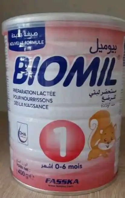 قفة نينة والتضامن الاجتماعي